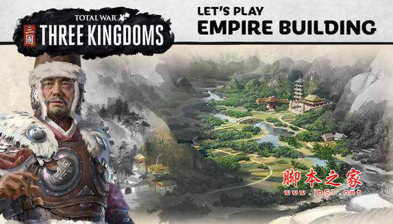 全面战争三国马腾董太师公孙瓒势力加强MOD 免费版