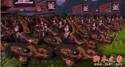 全面战争三国美化龙系军团兵种MOD 免费版