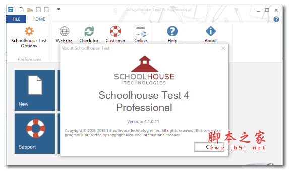 Schoolhouse Test Professional(试卷制作软件) v5.2.190.0 免费安装版