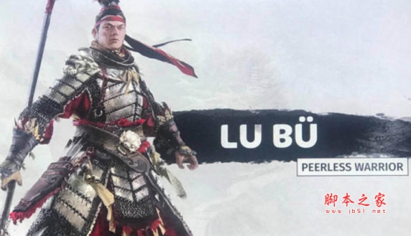 全面战争三国吕布愤懑技能修改MOD 免费版