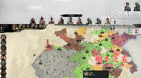 全面战争三国刘备194年入蜀完美存档 免费版