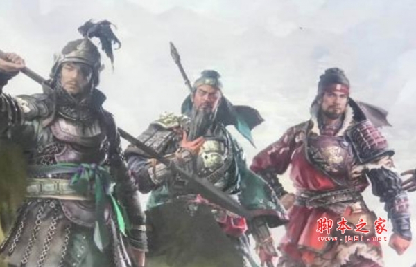 全面战争三国马超无敌MOD 免费版