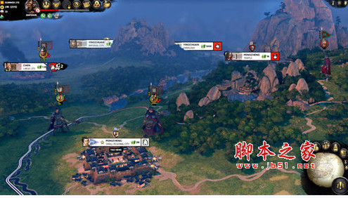 全面战争三国所有将领生命值减小2倍MOD 免费版