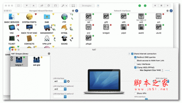 Murus Pro For Mac(防火墙软件) v1.4.22 苹果电脑版
