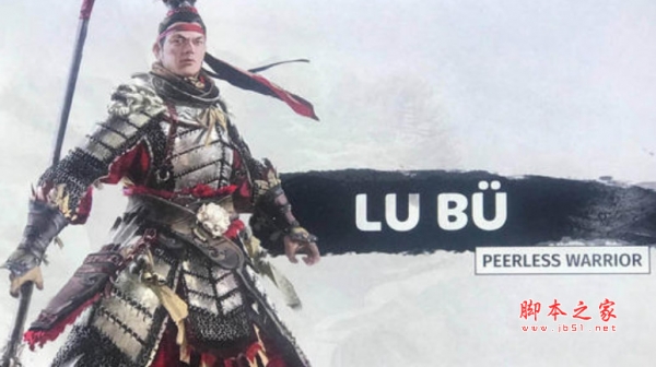 全面战争三国吕布HP双倍MOD 免费版