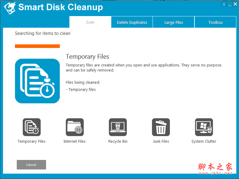 磁盘清理工具(Smart Disk Cleanup) v2.2 官方免费安装版