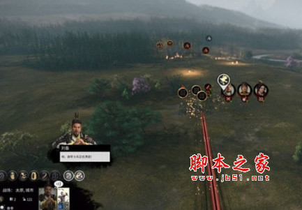 全面战争三国AI辅助战斗初级MOD 免费版