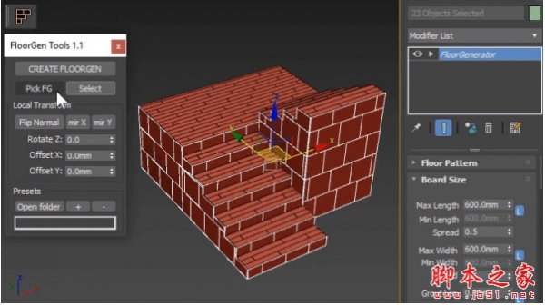 MAX墙面地板生成制作插件FloorGen Tools 1.5.1 3DS MAX 2013–2020 免费版