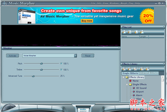 AV Music Morpher(音乐文件编辑软件) v5.0.59 免费安装版