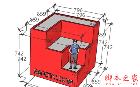 DBUR Dim Tools(SketchUp尺寸标注插件) v1.0.0 免费绿色版