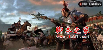 全面战争三国出生日期修正MOD 免费版