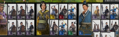 全面战争三国骑兵数量翻倍MOD