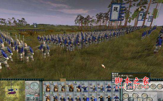 全面战争三国武将弓攻击强化MOD 免费版