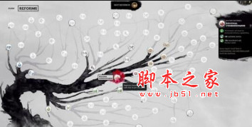 全面战争三国增加部队上限MOD 免费版