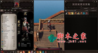 神界原罪2跳过游戏第一章MOD 免费版