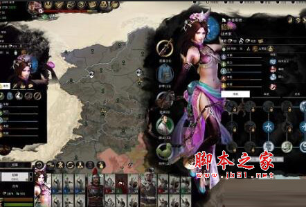 全面战争三国貂蝉小姐姐人物立绘MOD 免费版