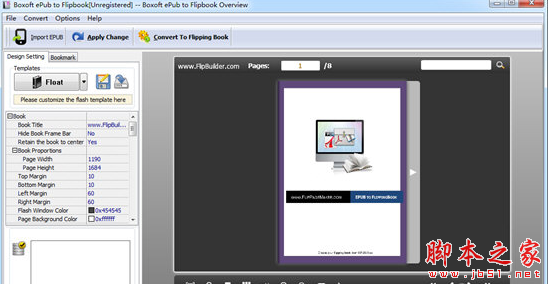 Boxoft ePub to Flipbook(翻页电子书制作软件) v1.0 免费安装版