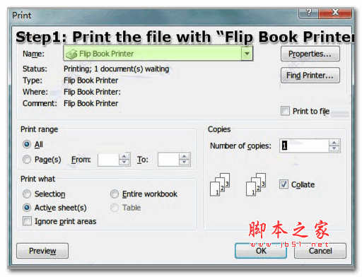Boxoft Flipbook Printer(翻页书打印软件) v1.0 官方安装版