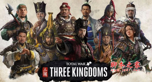 全面战争三国水系军师立绘美化MOD 免费版