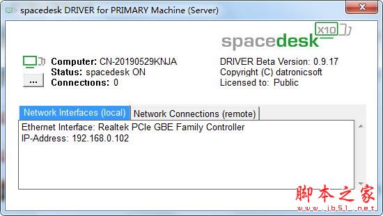 spacedesk win7(多屏幕监控软件) 64位 v0.9.18 官方最新版 附使用教程