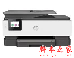 惠普HP OfficeJet Pro 8023 v49.1.4424 打印机驱动 免费安装版