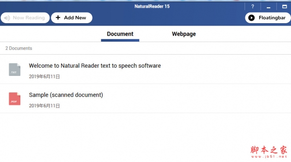 NaturalReader Pro/Ultimate(文本转语音软件) 15.0 免费版(附替换补丁+安装教程)