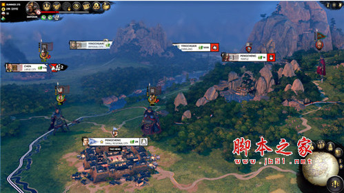 全面战争三国政务增强MOD 免费版