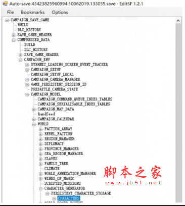 全面战争三国手动决定孙仁出生年份MOD 免费版
