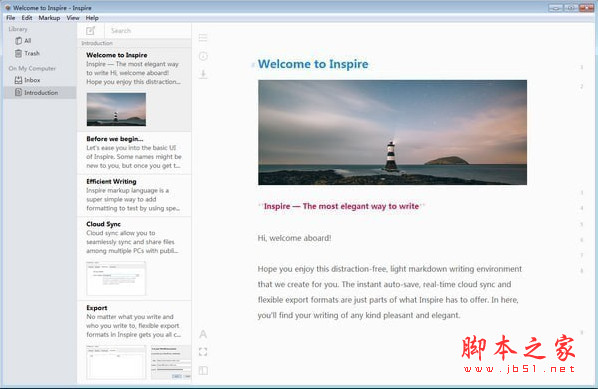 Inspire(灵感写作软件) v3.23.0 免费安装版