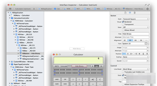 Interface Inspector for Mac(macOS界面分析神器) V2.2 苹果电脑版