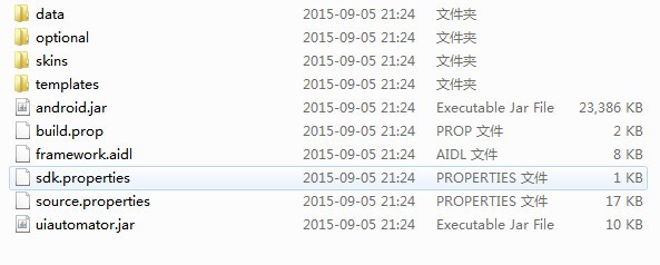 android sdk platform v23 免费版