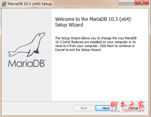 MariaDB数据库管理系统 v10.3.7 免费安装版 32+64位