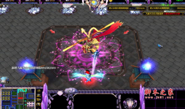 大闹天空-618宝箱来袭1.76正式版 附攻略及隐藏英雄密码 魔兽防守地图