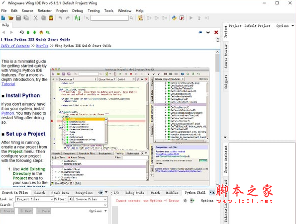 Wingware Wing IDE Pro(编程开发集成环境) v6.1.5.1 英文免费安装版