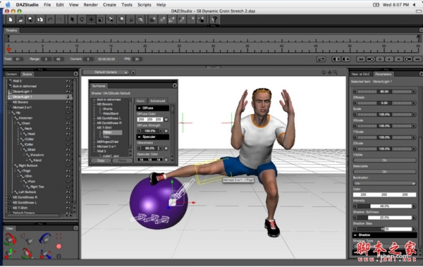 3D动画软件DAZ Studio Pro for mac V4.10 32位 苹果电脑版(附注册码+安装教程)