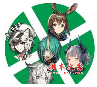 全面战争三国明日方舟郑姜立绘包MOD 免费版