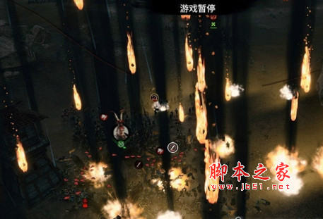 全面战争三国神怒天降版MOD 免费版