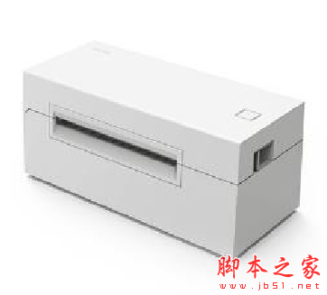 得力Deli DL-770D 打印机驱动 免费安装版