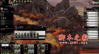 全面战争三国独特武将能招募原来势力的特殊兵种MOD 免费版