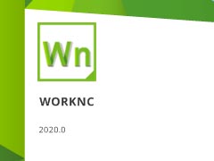 WorkNC 2020怎么激活？Vero WorkNC 2020安装许可激活图文教程