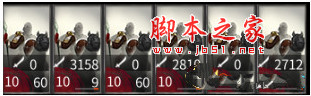 全面战争三国曹操骑兵强化加重量MOD 免费版