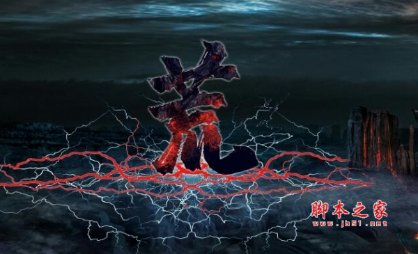 荒V1.3.6正式版 附隐藏英雄密码及攻略 魔兽防守地图