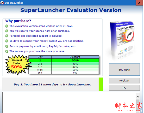 SuperLauncher(启动热键管理软件) v1.9.4 免费安装版