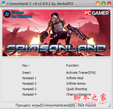 血腥大地四项修改器(无限生命\无限子弹) 免费版