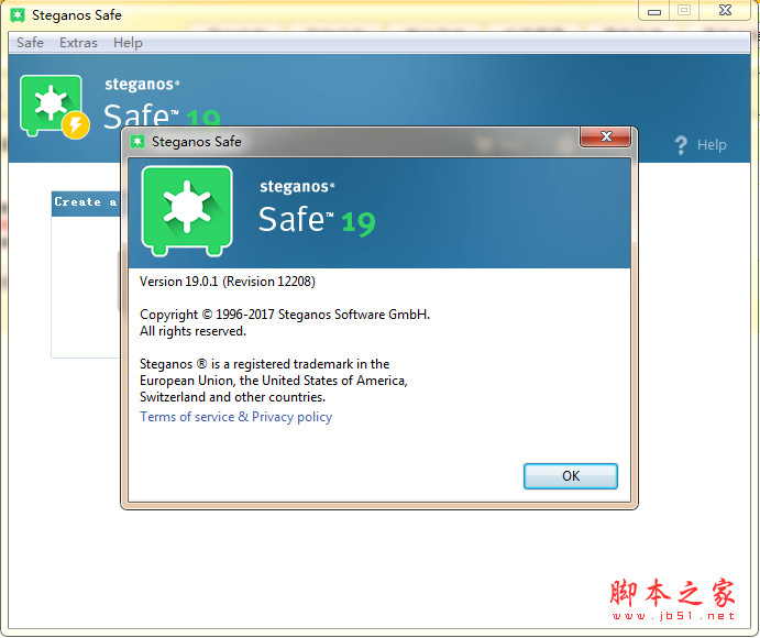 Steganos Safe (数据加密软件) v21.0.6 特别安装版