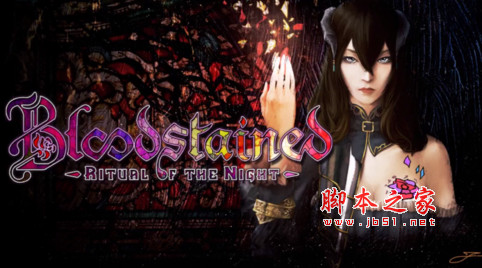 血污夜之仪式所有女性怪物美化MOD 免费版