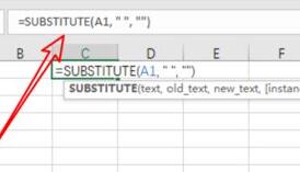 Excel2019怎么批量删除单元格内的空格？