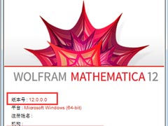 Mathematica 12中文版安装注册激活图文详细教程(附下载)