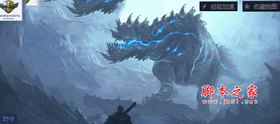 神人魔1.0正式版 附隐藏英雄密码及游戏攻略 魔兽防守地图