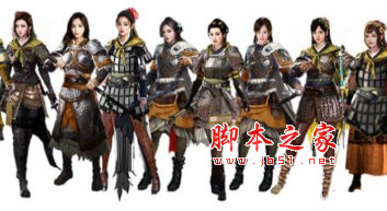 全面战争三国土系女性NPC将领立绘替换MOD 免费版